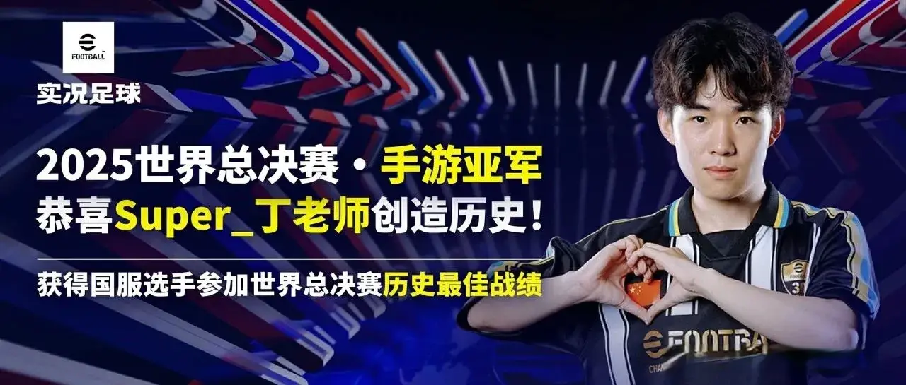 么区别