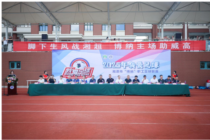 inews, lgusH, 局领导先后