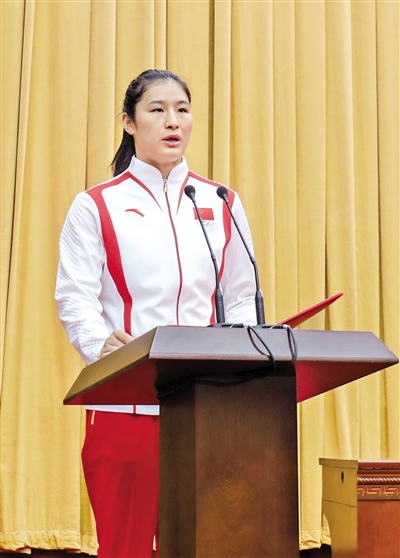 运动员
