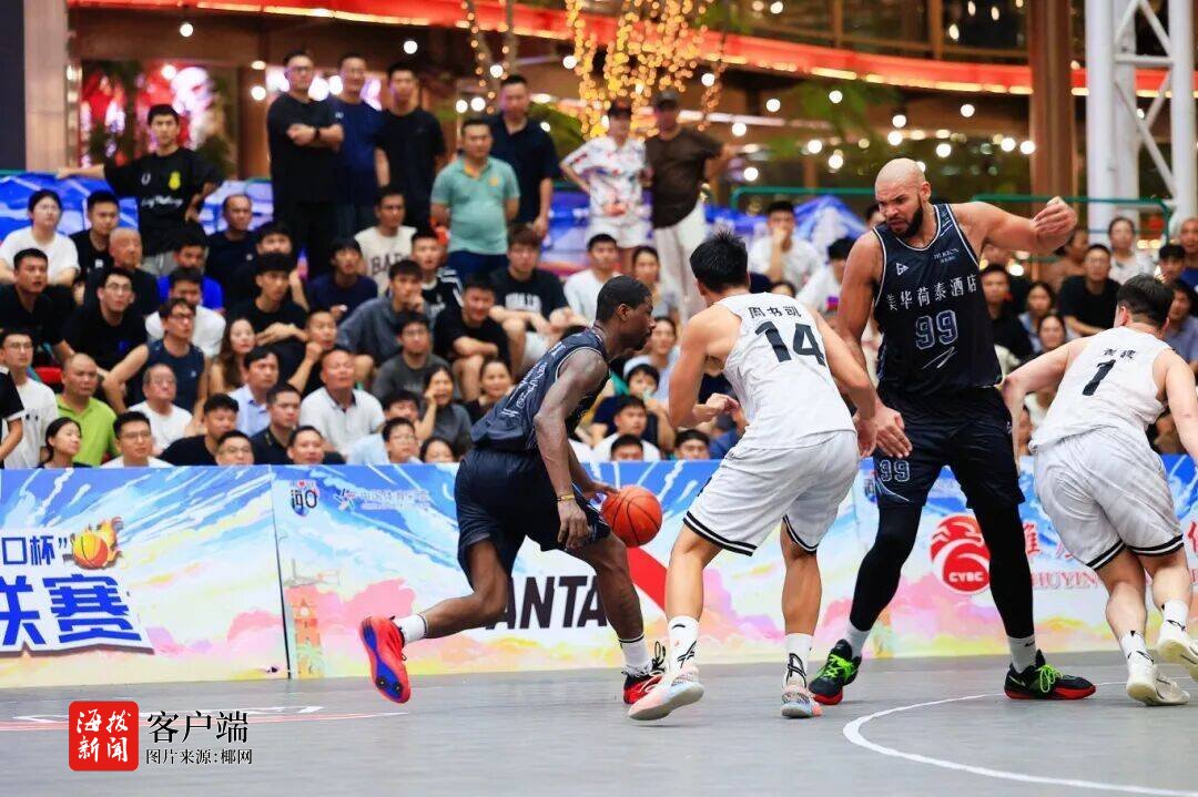 海口篮球快, 椰网, 最高荣誉发 海口篮球快, 椰网, 最高荣誉发