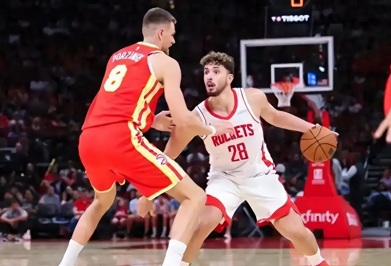 火箭在和灰, AA, yid 火箭在和灰, AA, yid