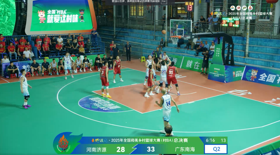 暂停回来, 此外